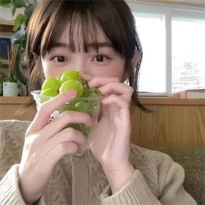 山村会计